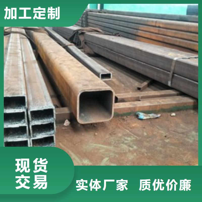 有现货的方矩管品牌厂家热销产品