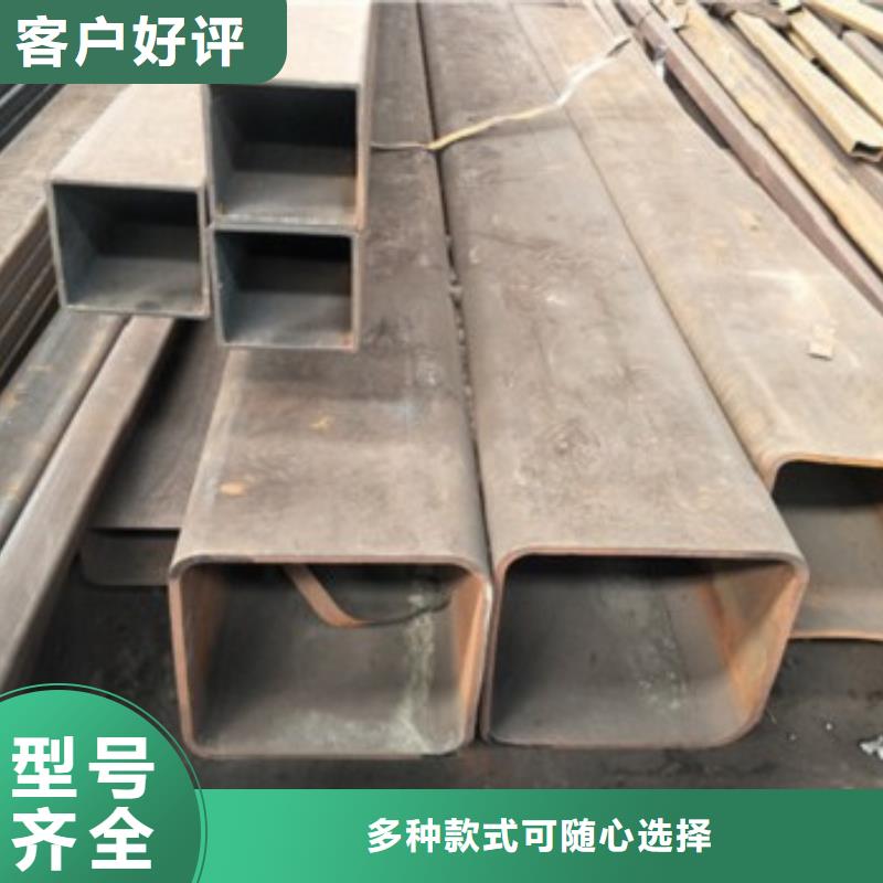实力雄厚的方矩管加工厂家