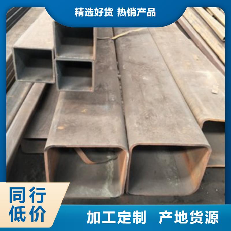 方矩管优品支持大小批量采购