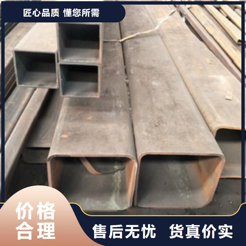 方矩管报价格