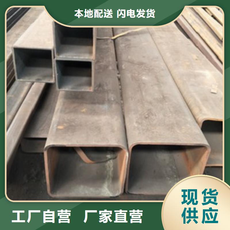 方矩管品种多价格低