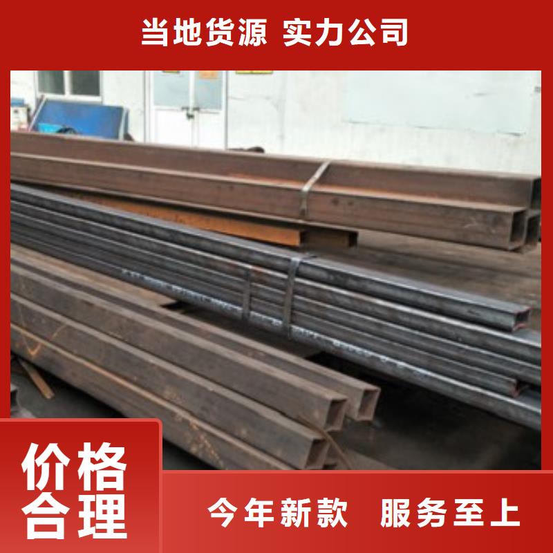 方矩管市场价厂家拥有先进的设备
