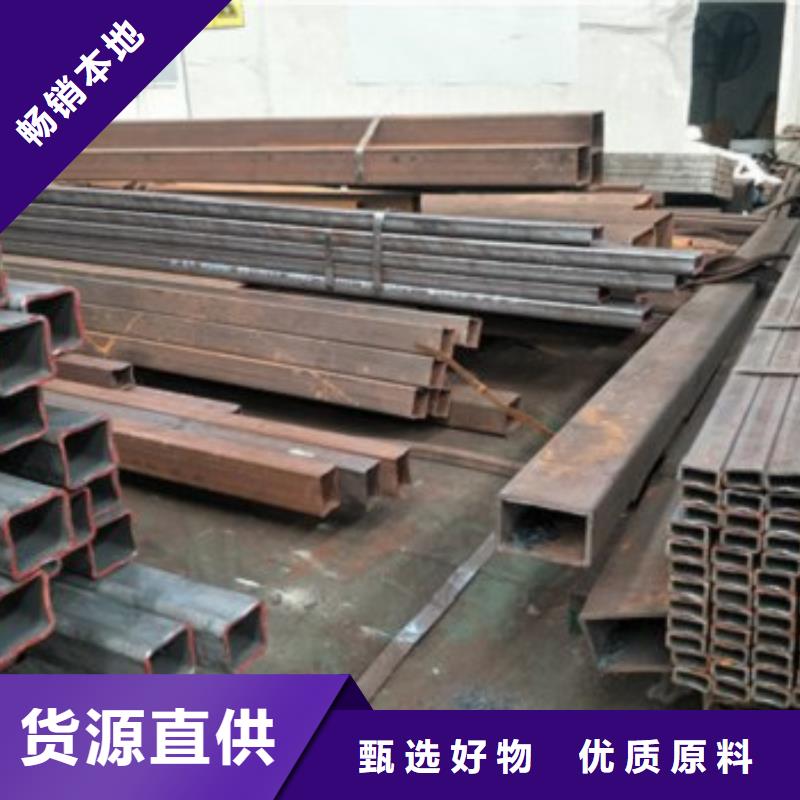 服务周到的方矩管公司