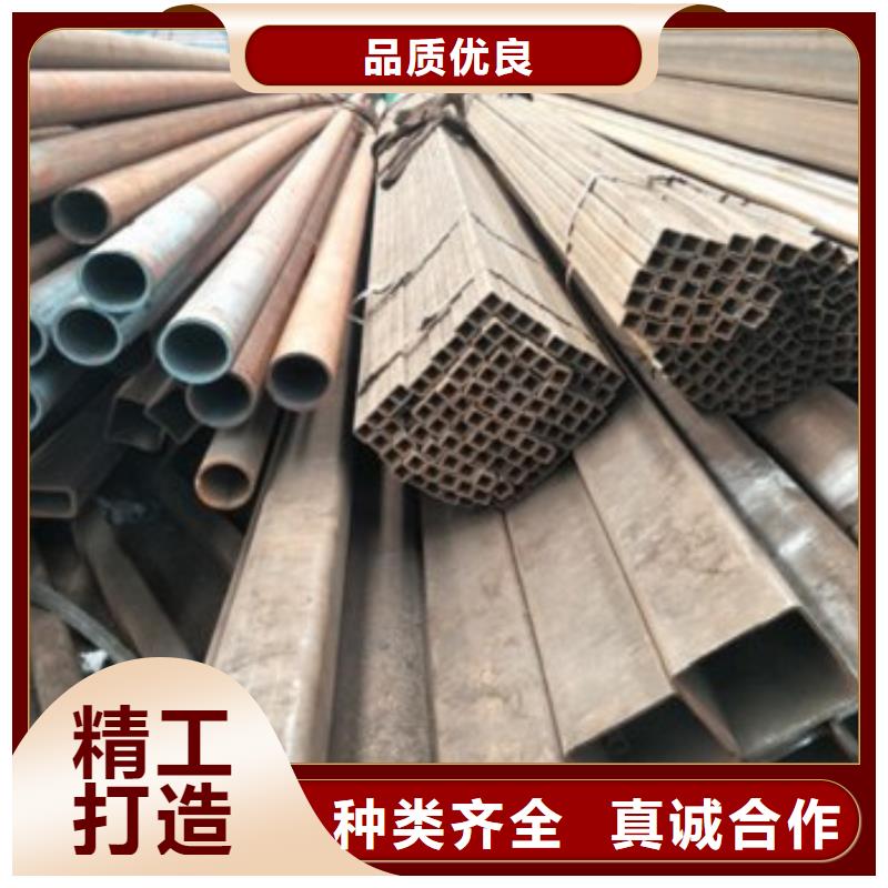 方矩管专业生产厂家
