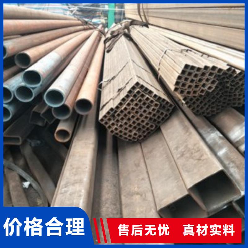 方矩管还是我们品质好