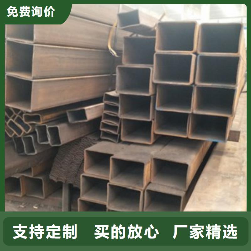 方矩管批发零售-定做_大昌金属材料有限公司同城生产商