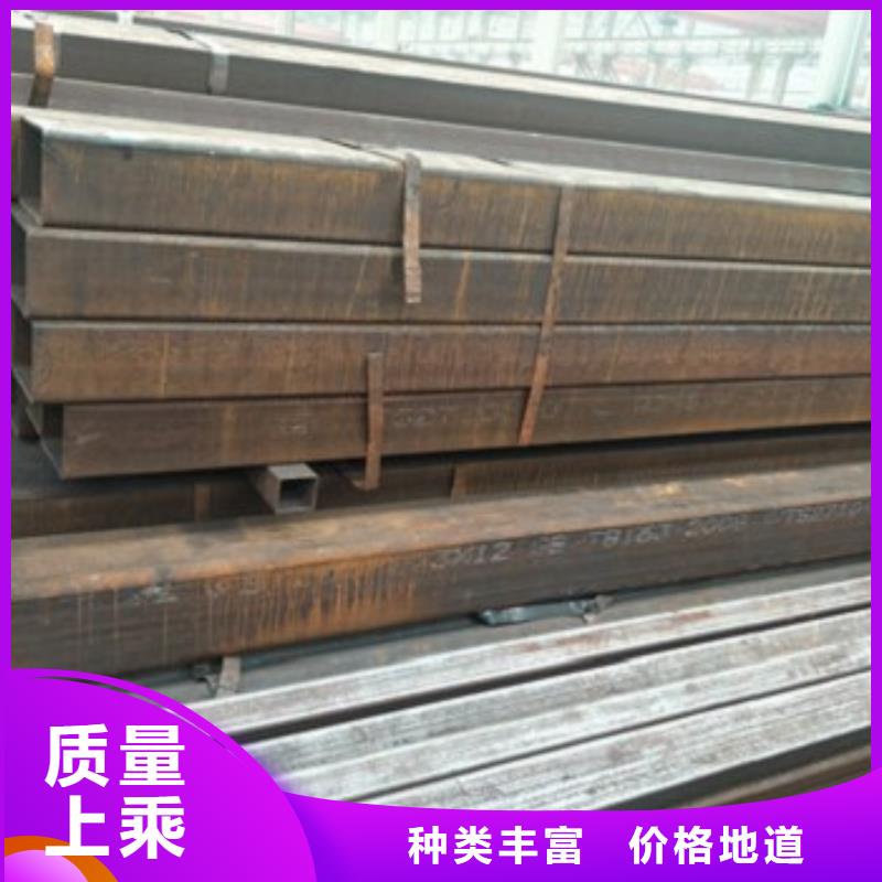方矩管厂家，质优