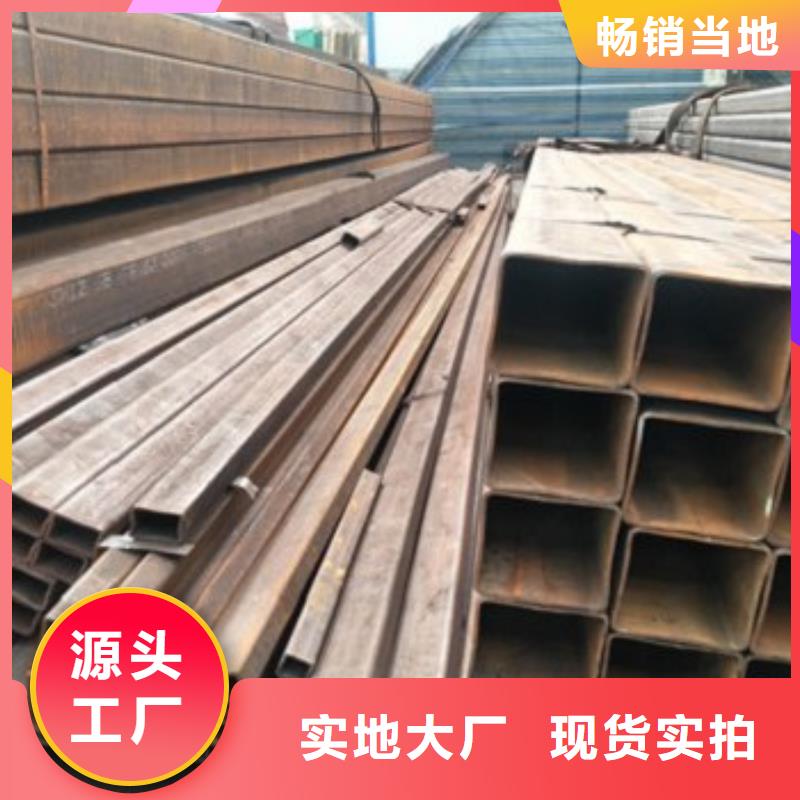销售方矩管的本地厂家本地生产厂家