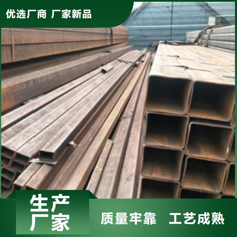 方矩管今日价格厂家直营