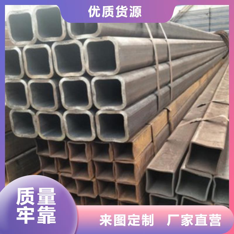 方矩管厂家供应商