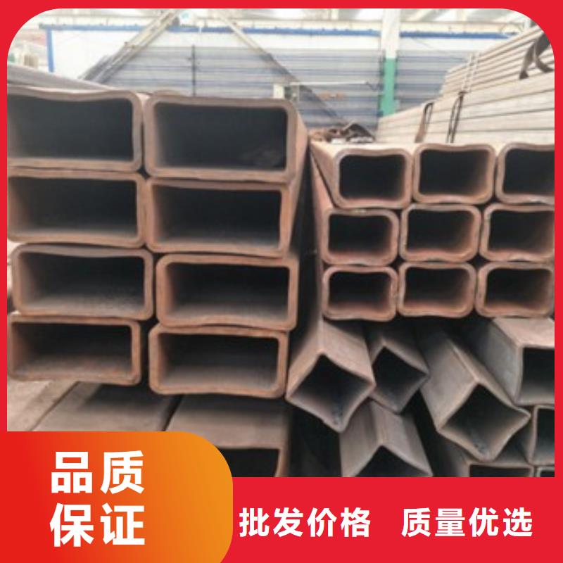方矩管价格实惠的厂家