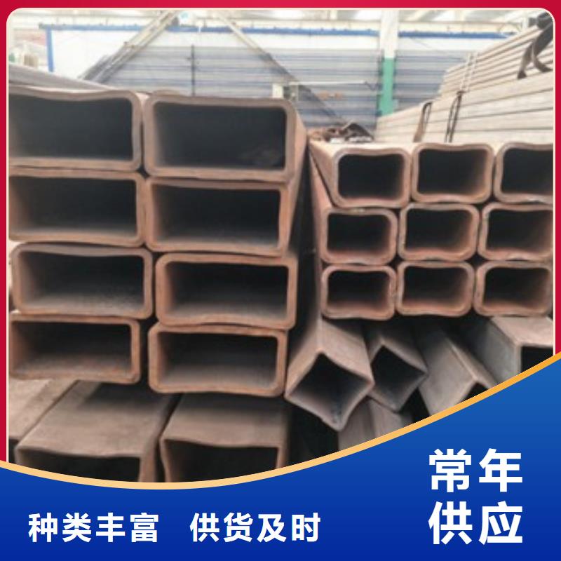 供应批发方矩管厂家