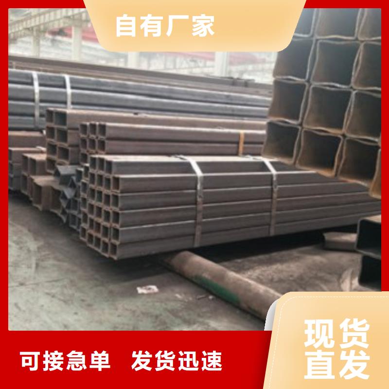 方矩管、方矩管厂家直销-找大昌金属材料有限公司厂家十分靠谱