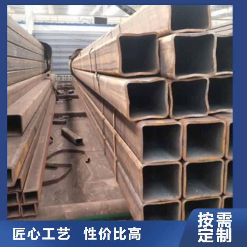 方矩管专业生产厂家