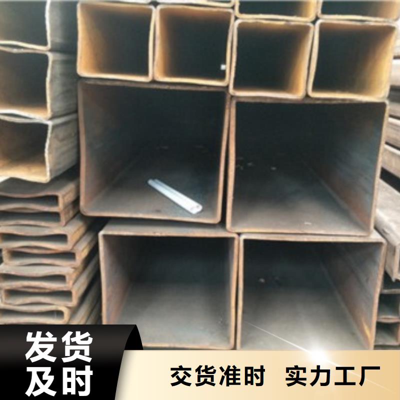 高品质方矩管_方矩管厂商