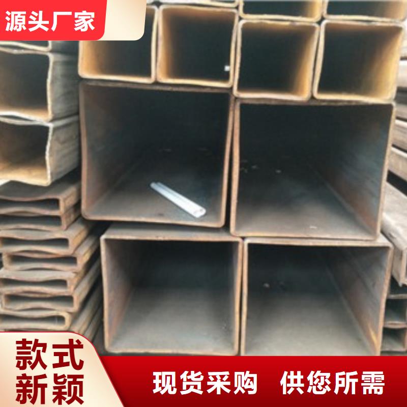 #方矩管#性价比高专注质量