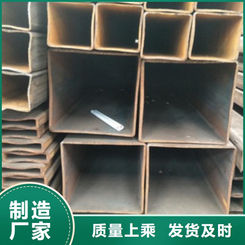 质优价廉的方矩管批发商