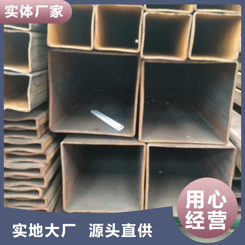 方矩管厂家-同城品牌