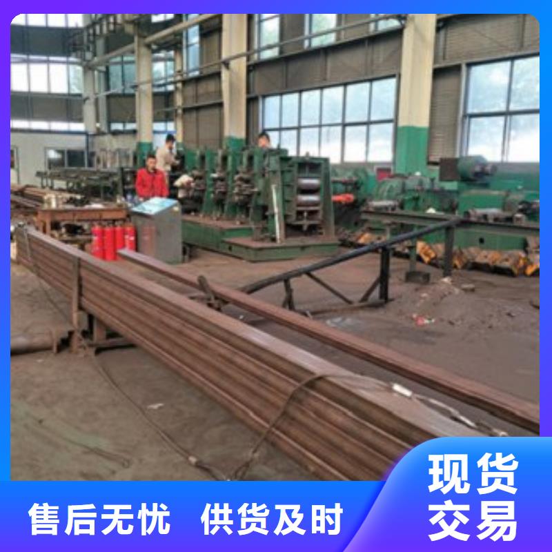 实力雄厚的方矩管加工厂家