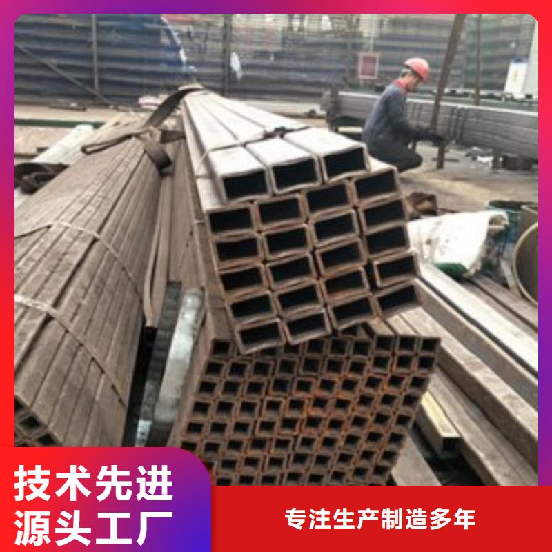 方矩管生产定做