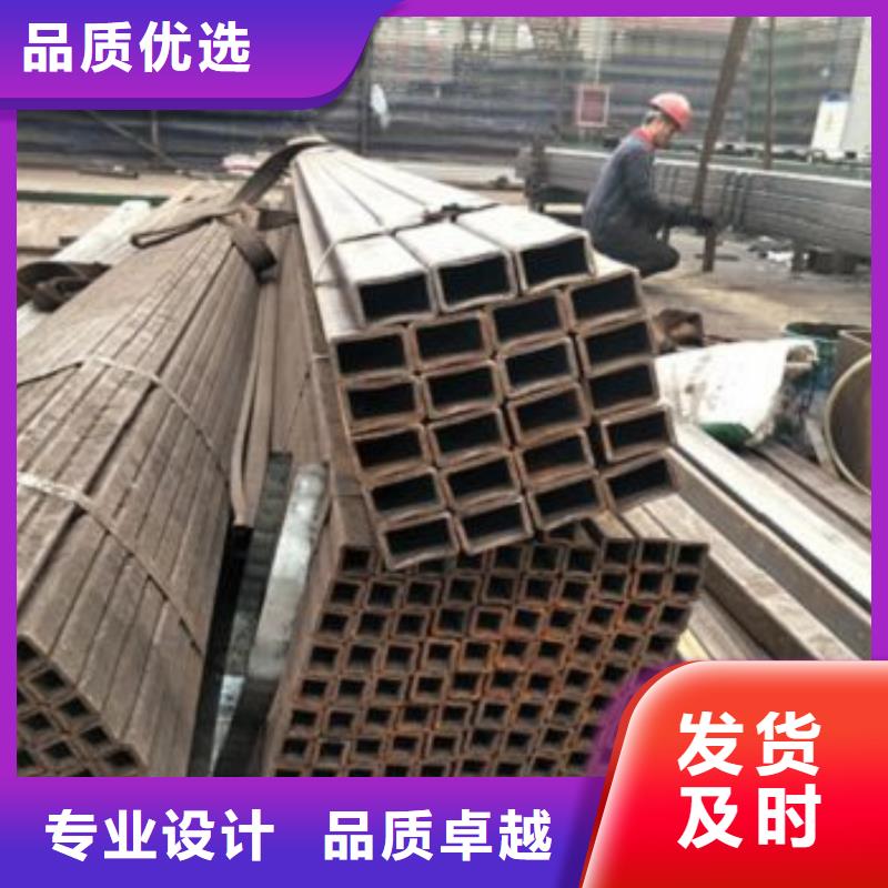 方矩管-方矩管一手货源