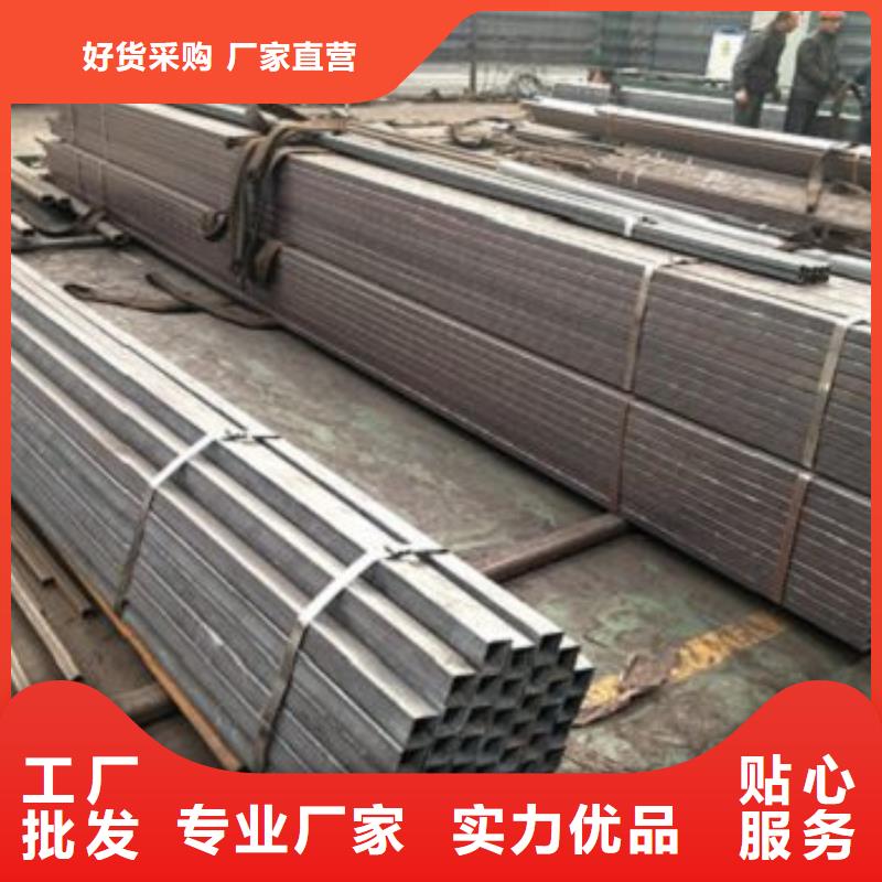 发货及时的方矩管基地厂家精选