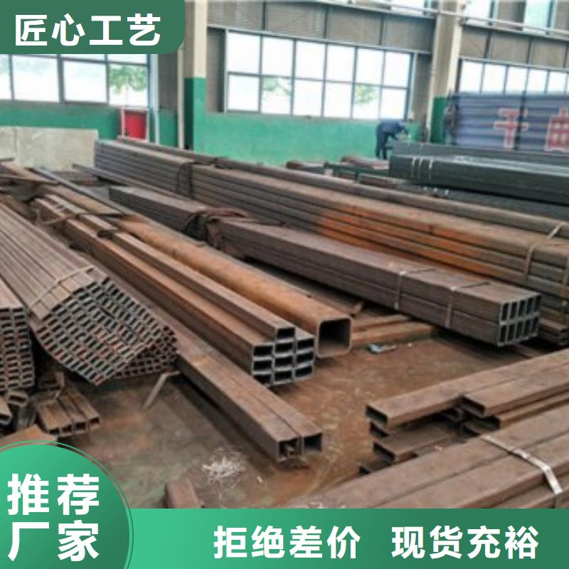 方矩管厂家量身定制应用范围广泛