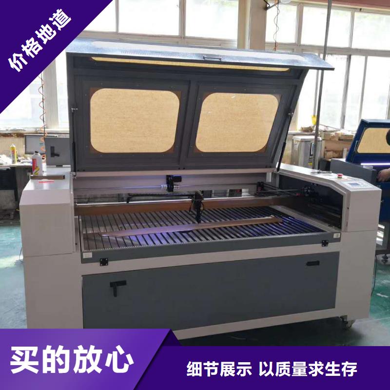 优质激光雕刻机供应商同城生产商