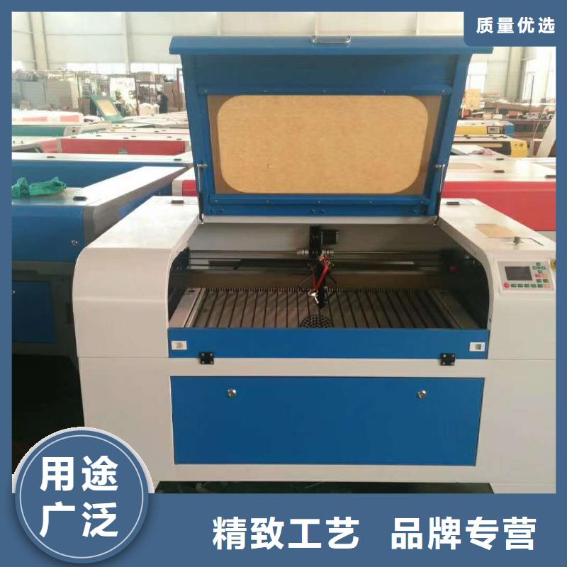 激光雕刻机承接货真价实