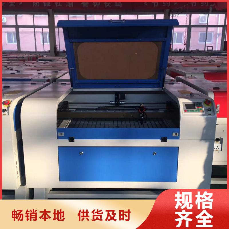 激光雕刻机安装价格当地品牌