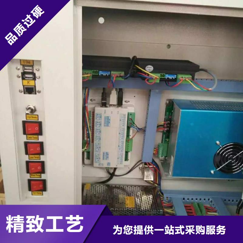 质优价廉的激光雕刻机厂家