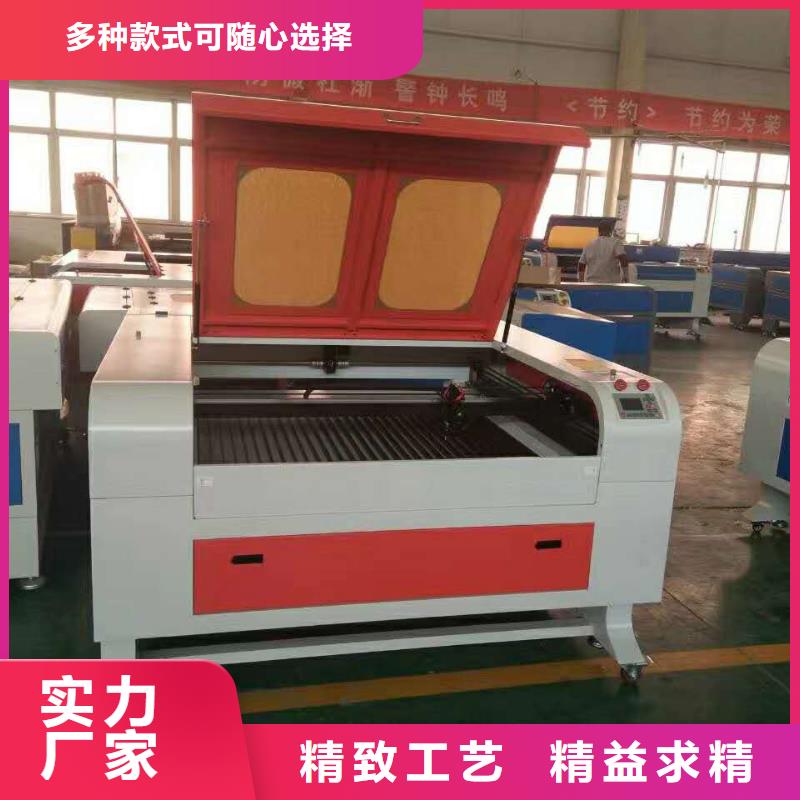 激光雕刻机品牌:神绘数控设备有限公司本地经销商