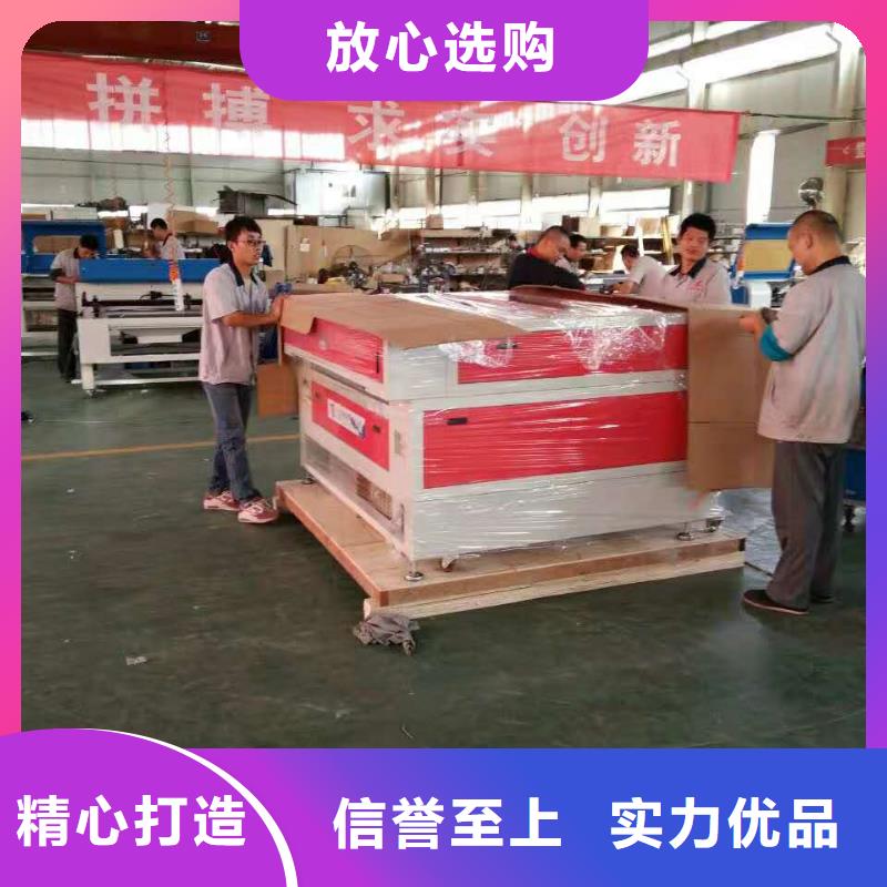 化工合成有机玻璃雕刻机的正常运行参数