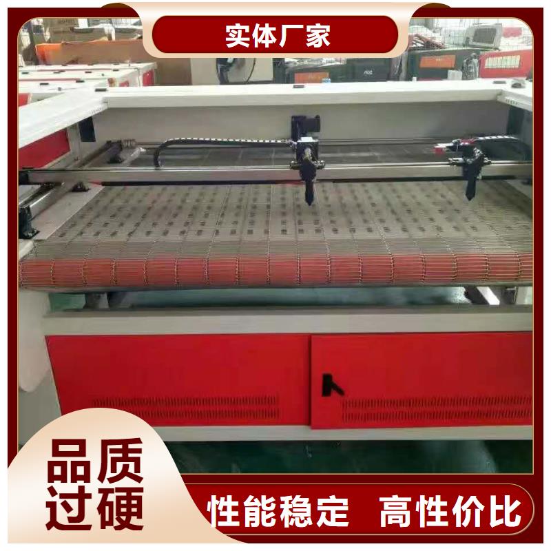 激光雕刻机-激光雕刻机厂家现货