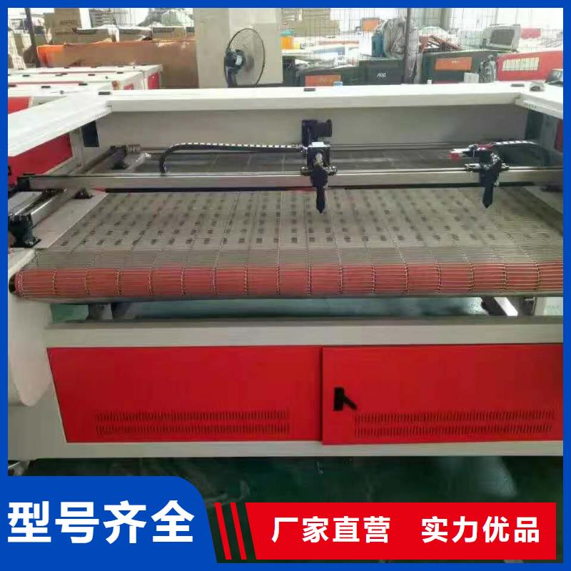 激光雕刻机质量好发货快