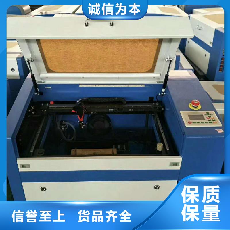 激光雕刻机生产厂家|激光雕刻机定制