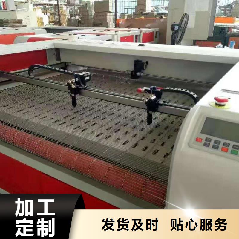激光雕刻机厂家口碑好