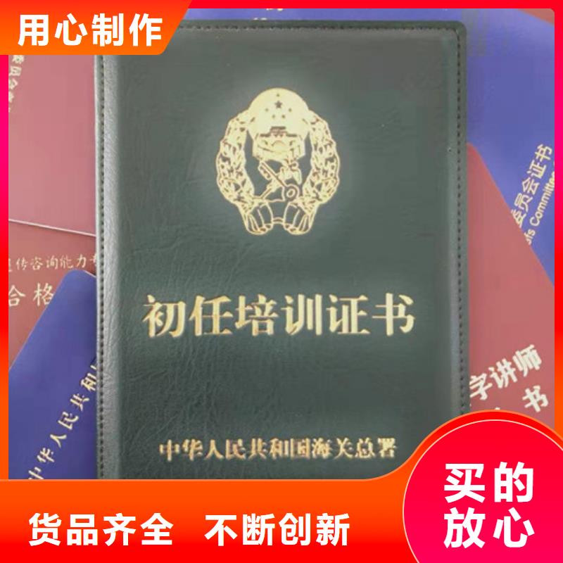 了解防伪-按需求定制