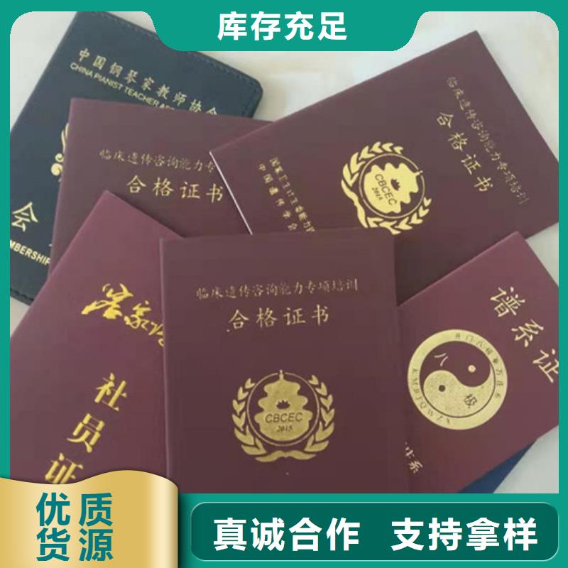 防伪品牌企业同城制造商