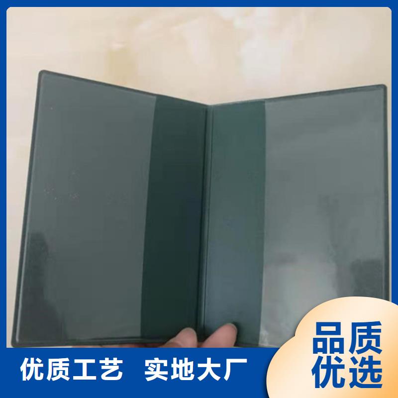 防伪批发