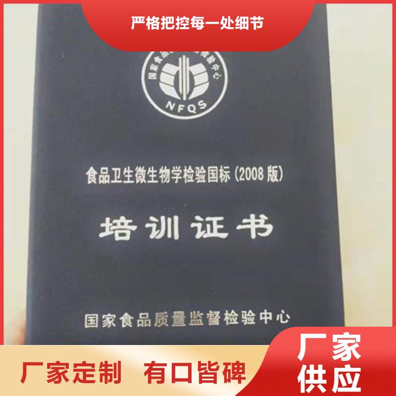 防伪施工安装有口皆碑