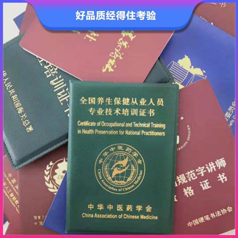 防伪、防伪厂家直销-型号齐全
