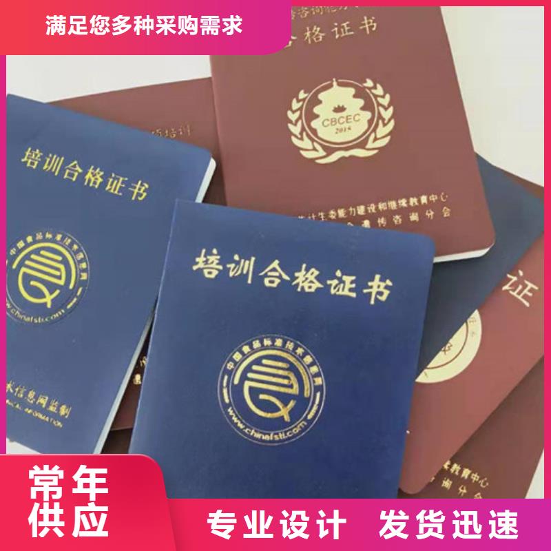 防伪品质用心做好细节