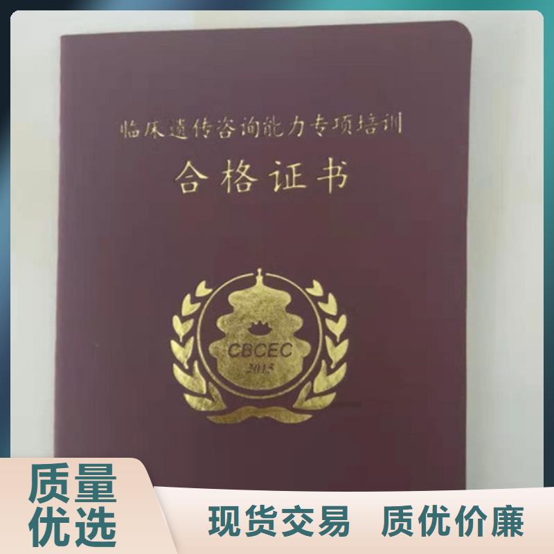 防伪厂家-防伪定制