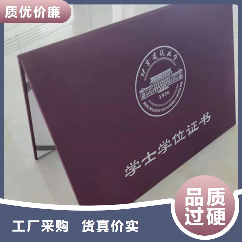 防伪-防伪价格优惠