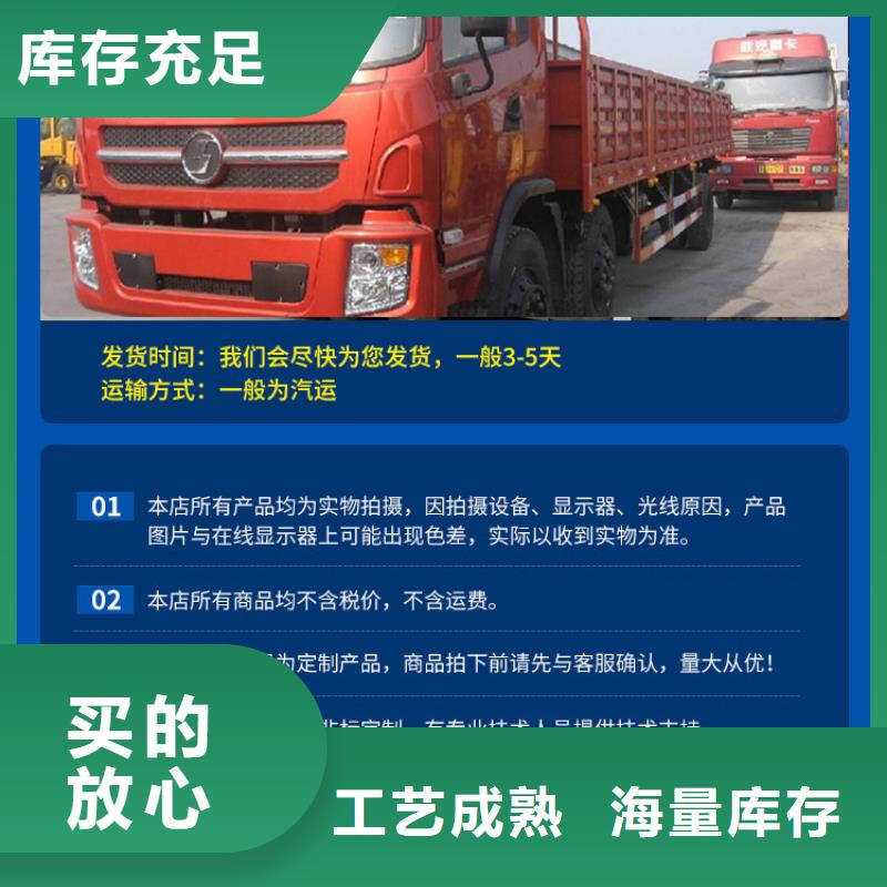 不锈钢板提供定制