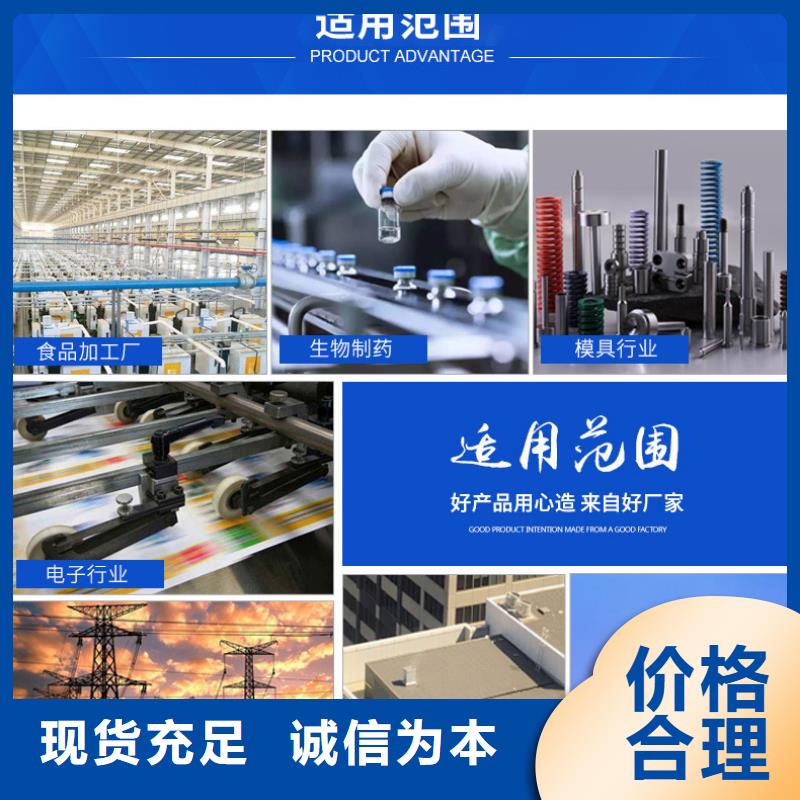 快速高效:不銹鋼板廠家