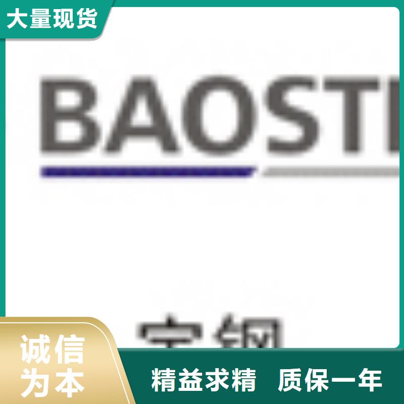 不锈钢板规格全可满足不同需求