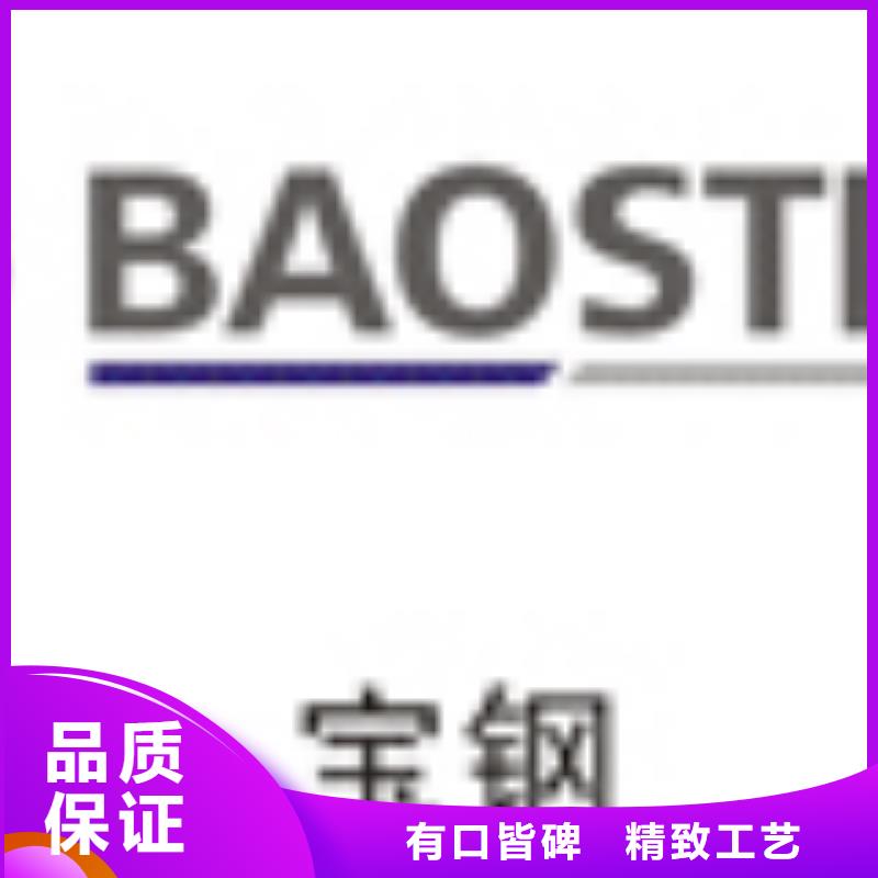 不锈钢板实体厂家