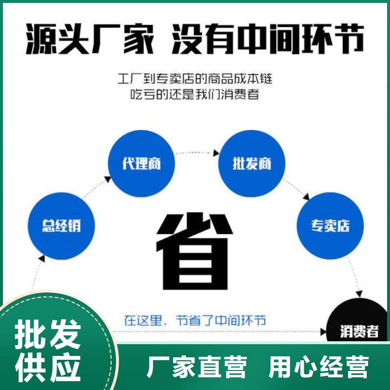 拉丝贴膜不锈钢板剪板折弯加工